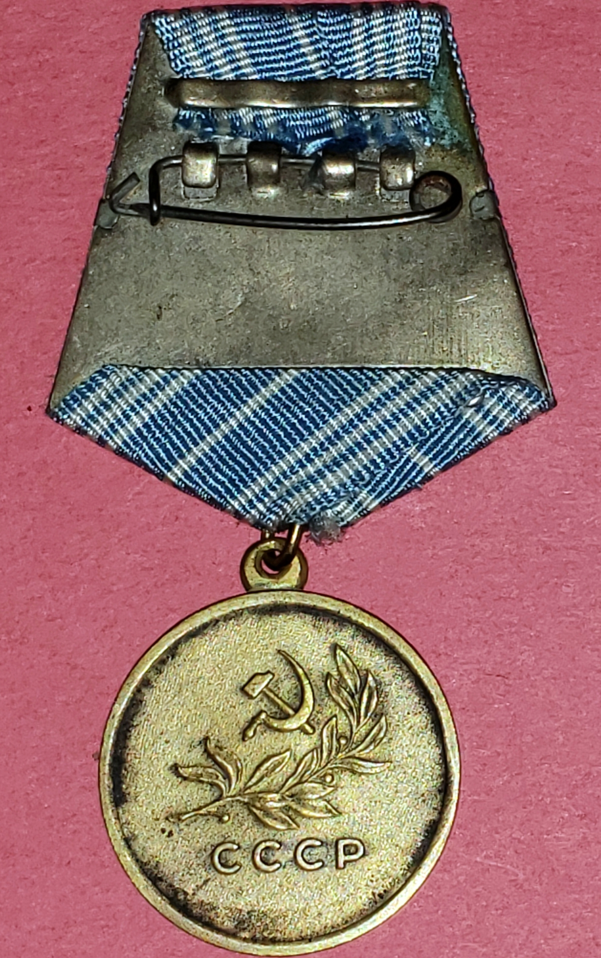 Russian orders and medals 